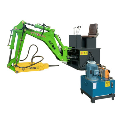 北京液壓破碎機(jī)