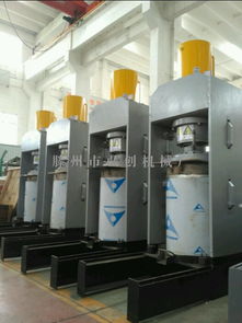 榨油機(jī),液壓榨油機(jī),多功能液壓榨油機(jī),大豆液壓榨油機(jī),全自動(dòng)液壓榨油機(jī) 滕州市弘創(chuàng)機(jī)械廠