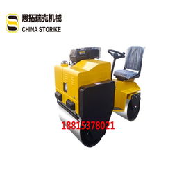 濟(jì)寧壓路機(jī)振動(dòng)鋼輪液壓驅(qū)動(dòng)軋道機(jī)工廠直銷小型壓路機(jī)