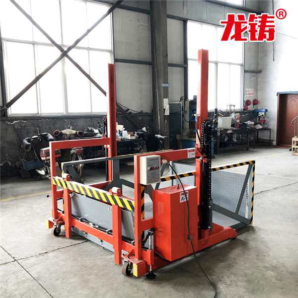 河南省三門峽市移動(dòng)式卸貨平臺(tái)電動(dòng)移動(dòng)卸貨平臺(tái)廠家直銷