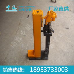 液壓起道機價格,液壓起道機定做圖片,液壓起道機價格,液壓起道機定做高清圖片 山東中運物流集團有限責(zé)任公司,