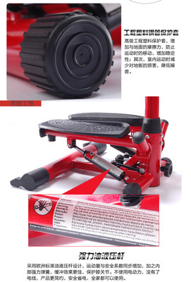 【包品質室內健身器材 方管液壓踏步機 圓管液壓踏步機 瘦身健身】價格,廠家,圖片,踏步機,蕪湖市芳勝工貿-