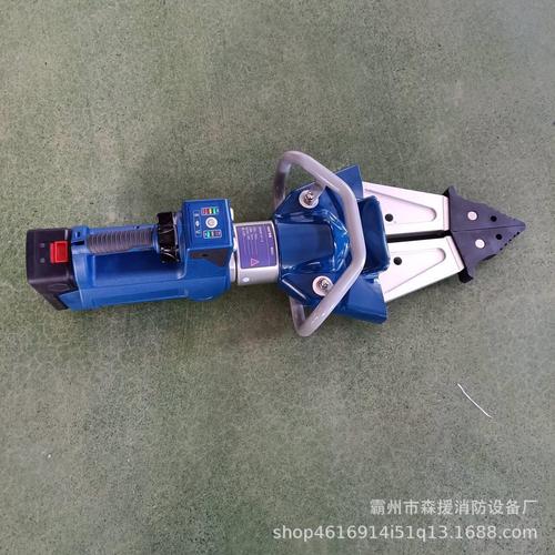 手持式電動(dòng)液壓擴(kuò)張器 緊急救援破拆器 電動(dòng)搶險(xiǎn)救援器材
