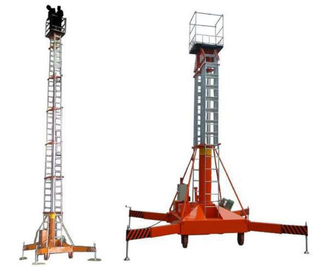 直銷單梯套缸式升降機(jī)30米液壓升降車高空作業(yè)平臺(tái)雙梯高空作業(yè)車_液壓機(jī)械欄目_