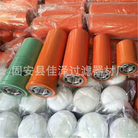 燃氣輪機發(fā)電機組中的液壓系統(tǒng) 關鍵組件與應用