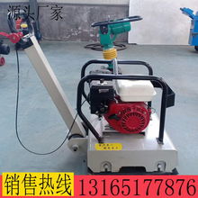 山東匯鵬廠家直銷 HZR200汽油平板夯，高效液壓器材助您輕松壓實路面